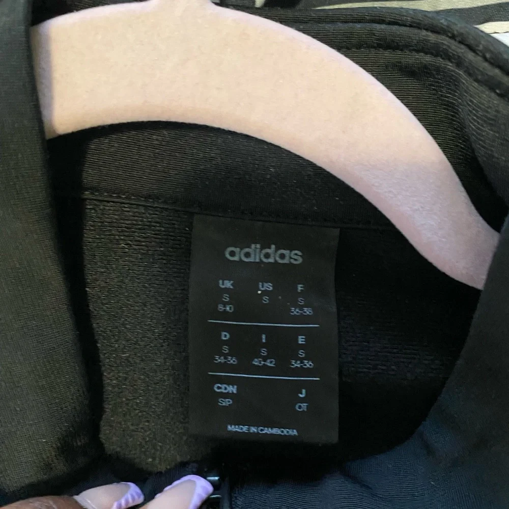 Adidas track jacket - Picture 3 of 7